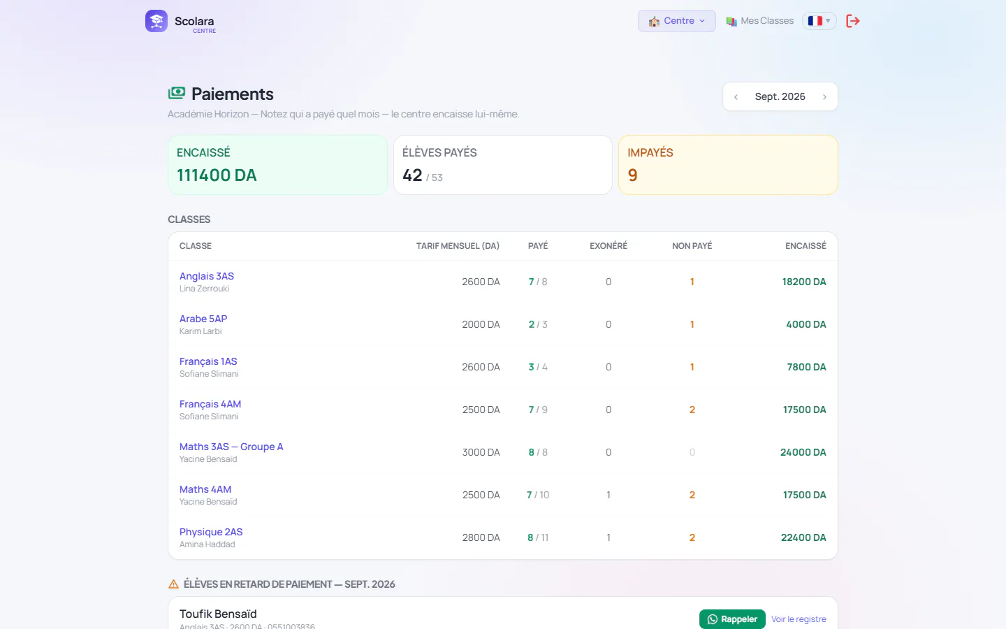 Center — Payments